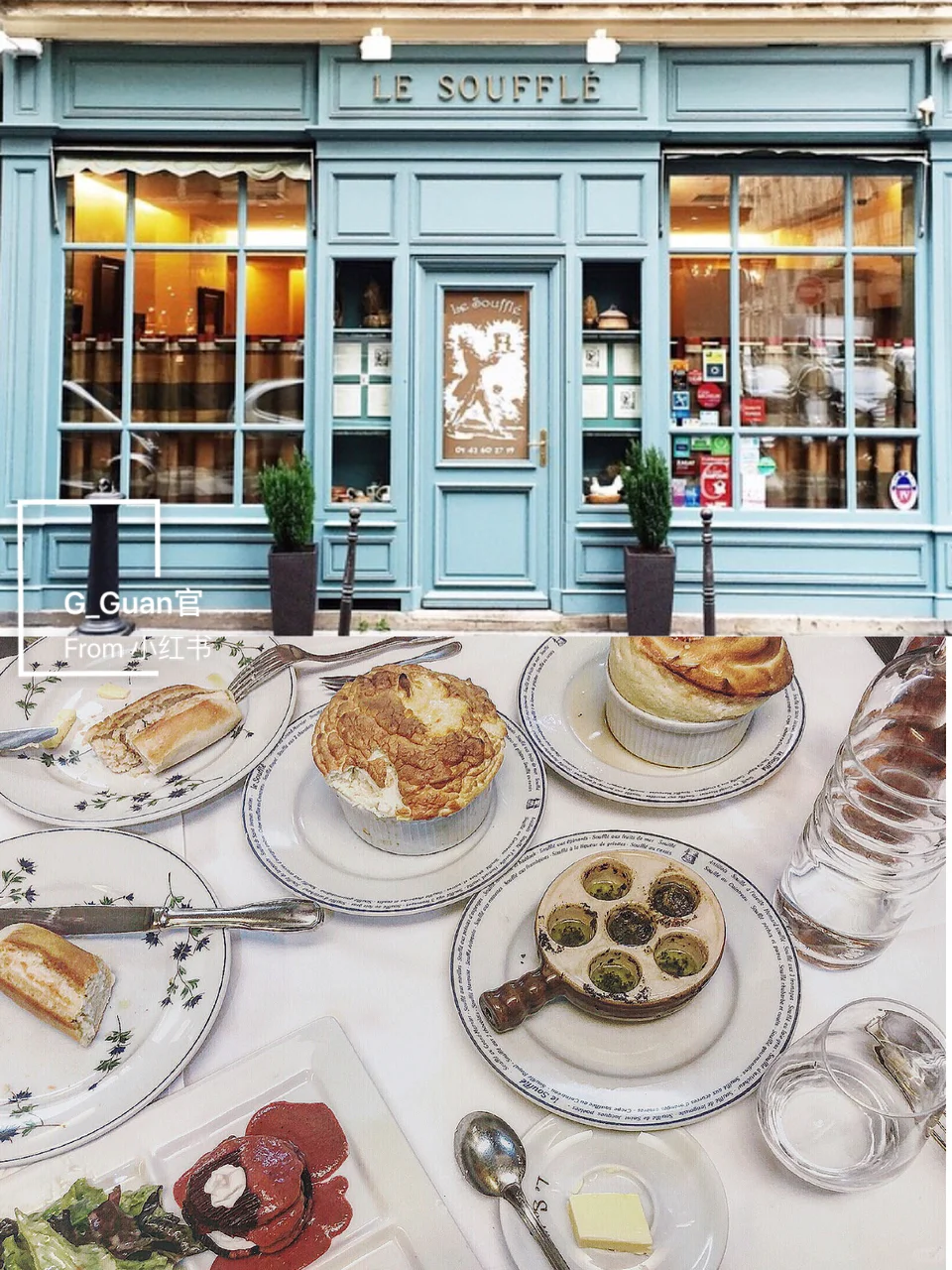 Le Soufflé: A Must-Try Parisian Gem for Centuries-Old Soufflé Delights