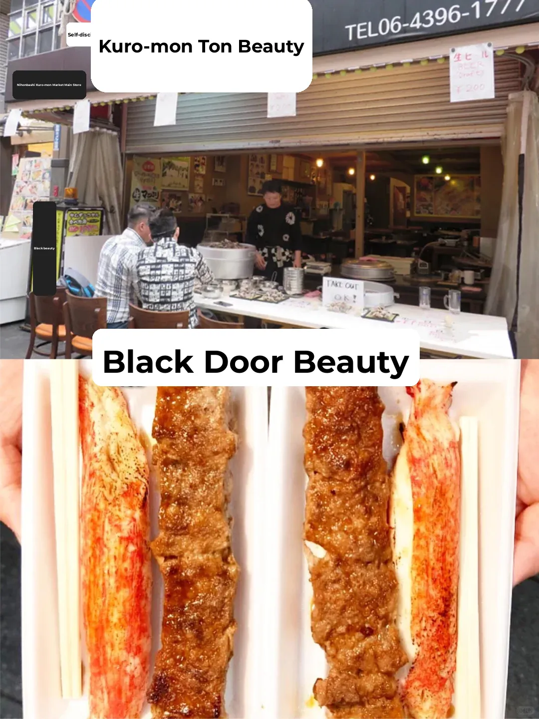 Osaka Travel | Ultimate Foodie Guide to Kuromon Market ‼️