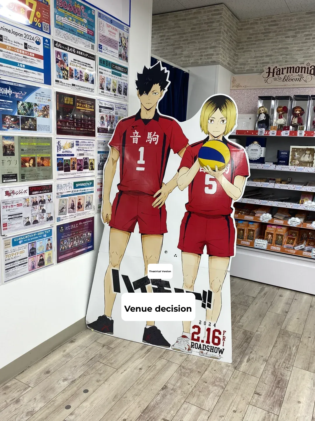 Tokyo Ikebukuro: Ultimate Foodie Crawl Guide – Stuff Your Face to the Max!!!