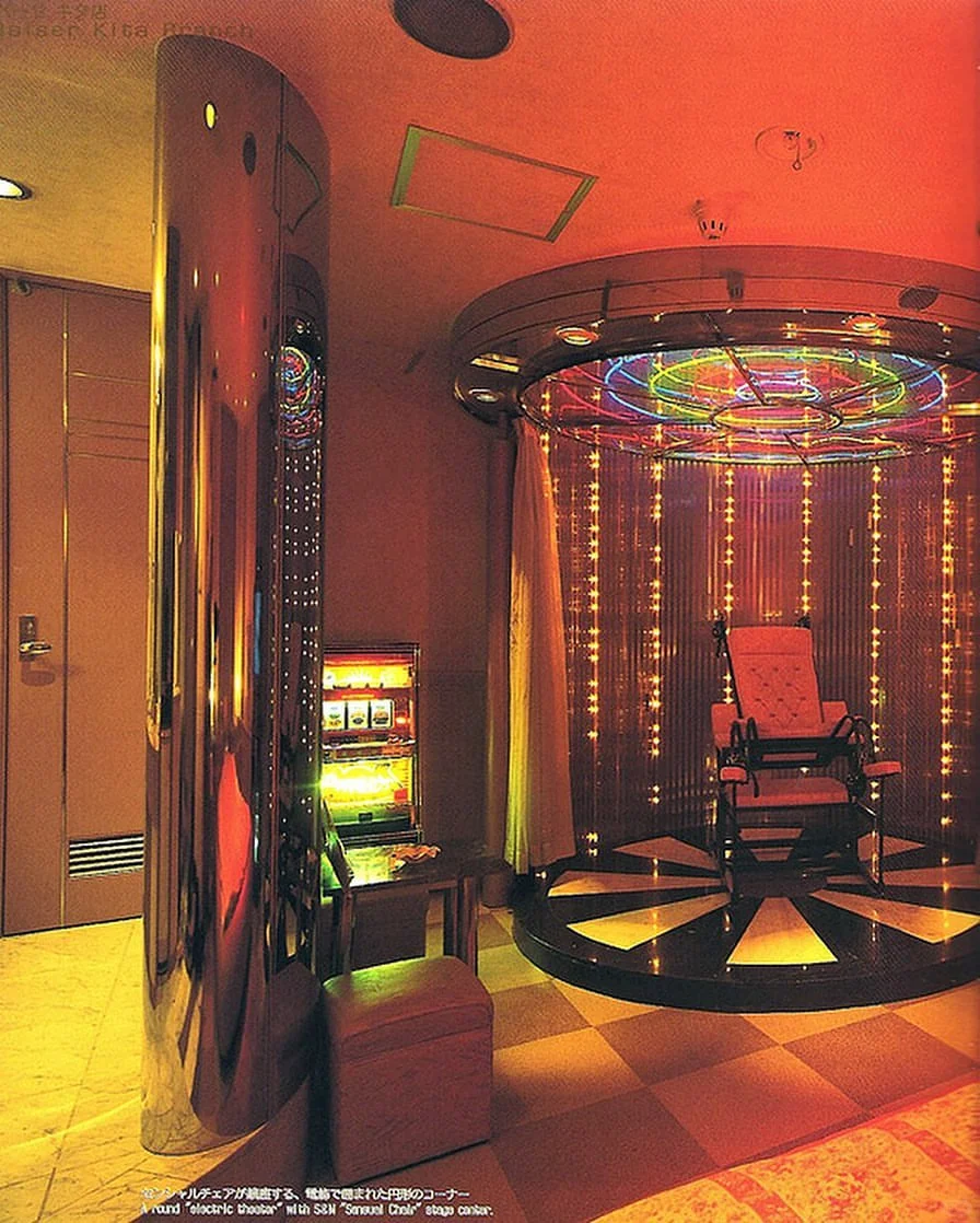 Give Tokyo's love hotel a try 💘