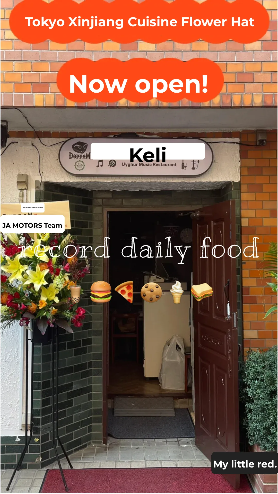 Tokyo's Huamao Xinjiang Cuisine Welcomes You with a Fresh New Look!