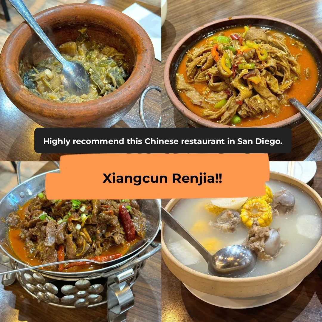 San Diego | Highly Recommend This Chinese Restaurant - Xiang Cun Ren Jia‼️