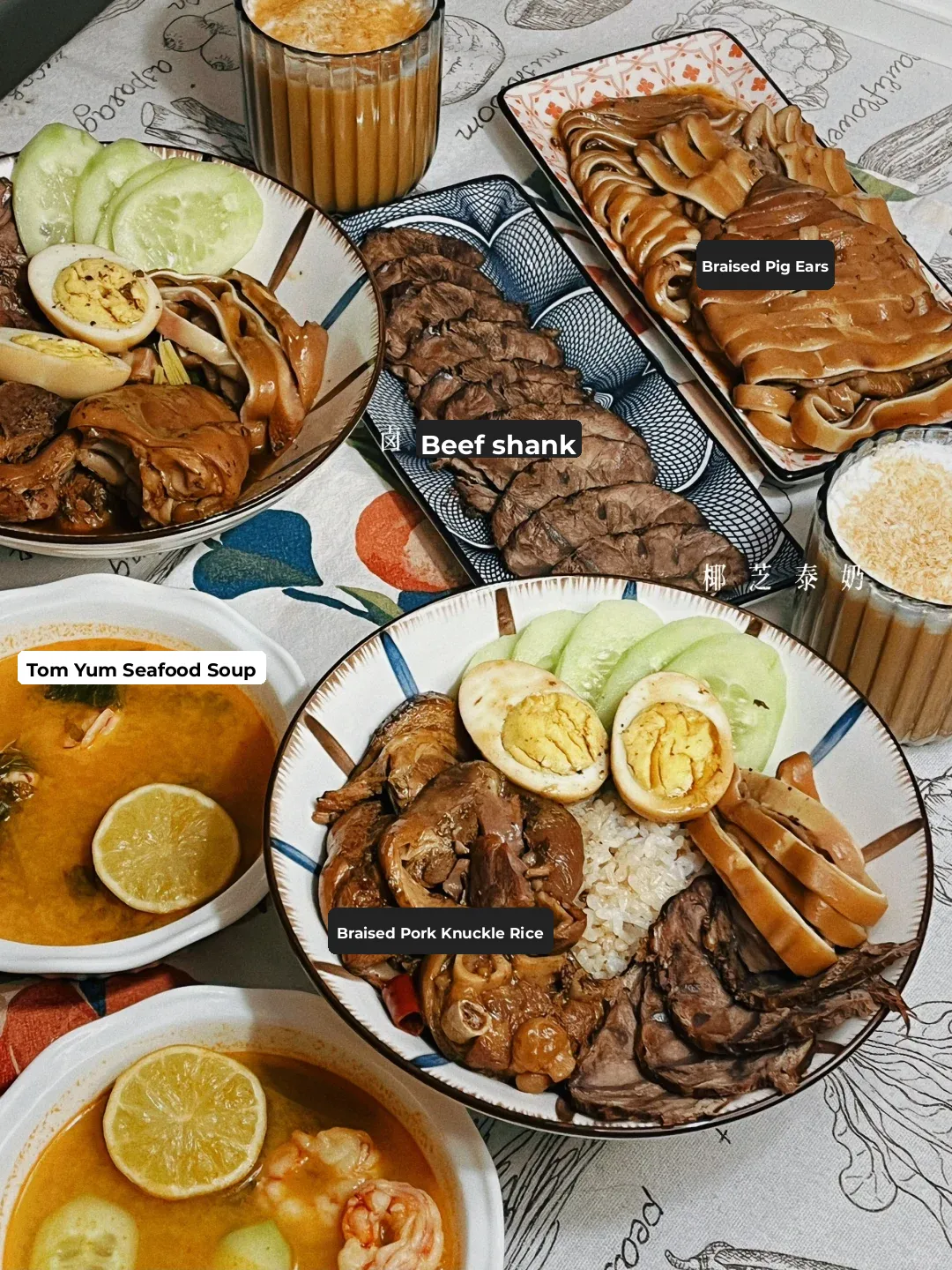 Pig Trotter Rice in Jersey City