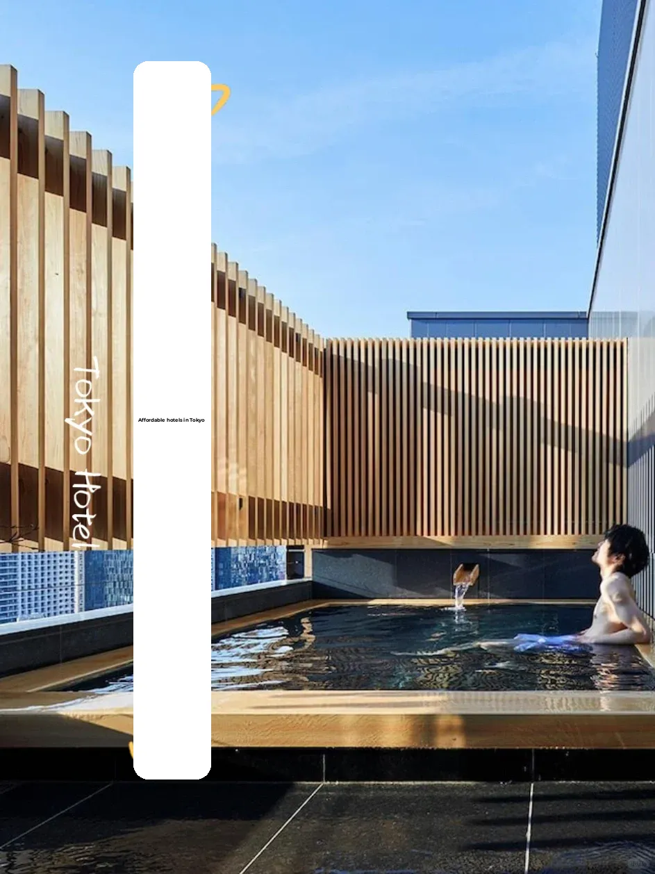 Tokyo | A Roundup of 8 Budget-Friendly Hotels Near Subway Stations (Starting at 300 RMB per Person)