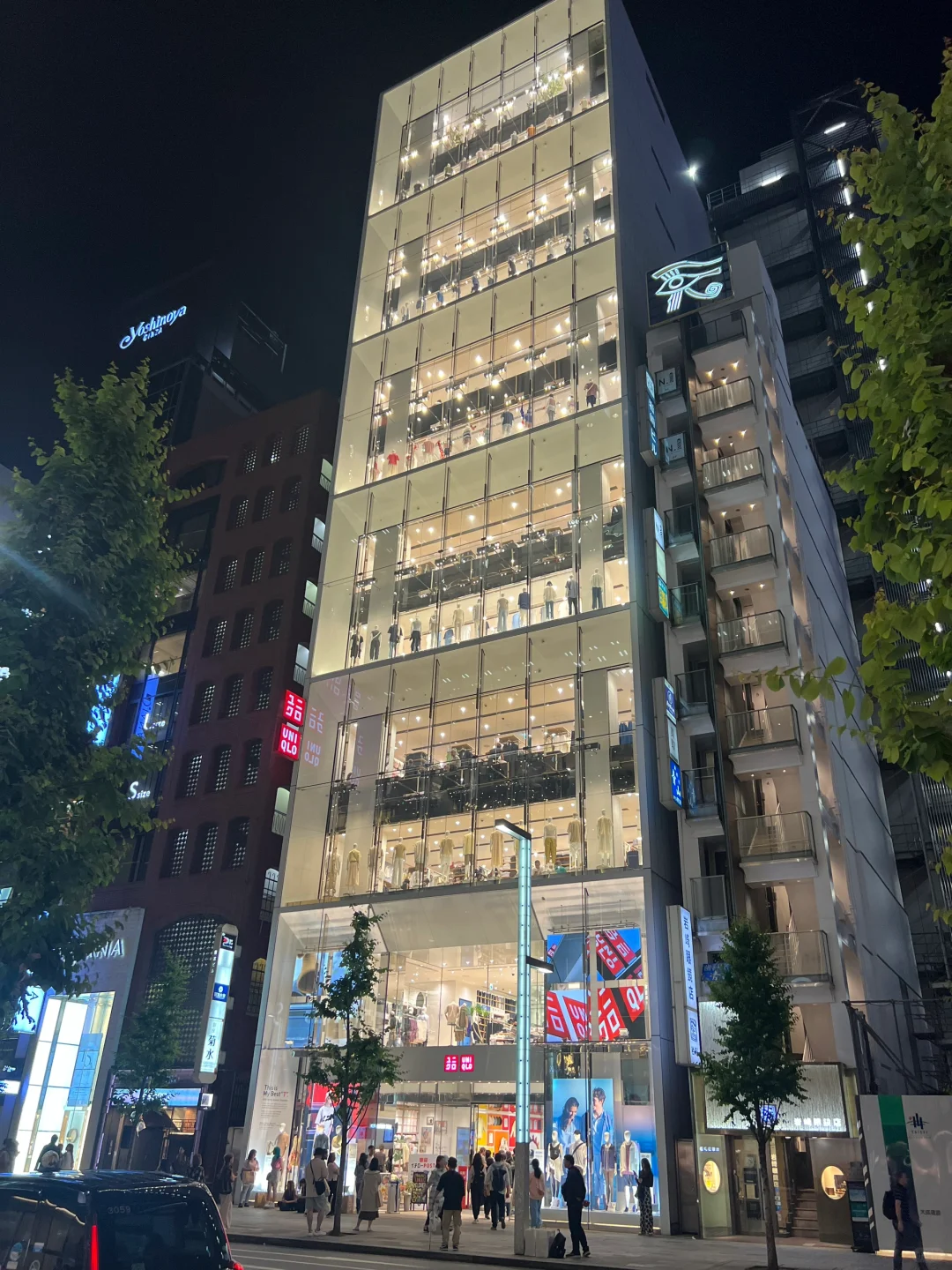 Tokyo | Broke AF? This is the Spot for Your Japanese Shopping Spree!