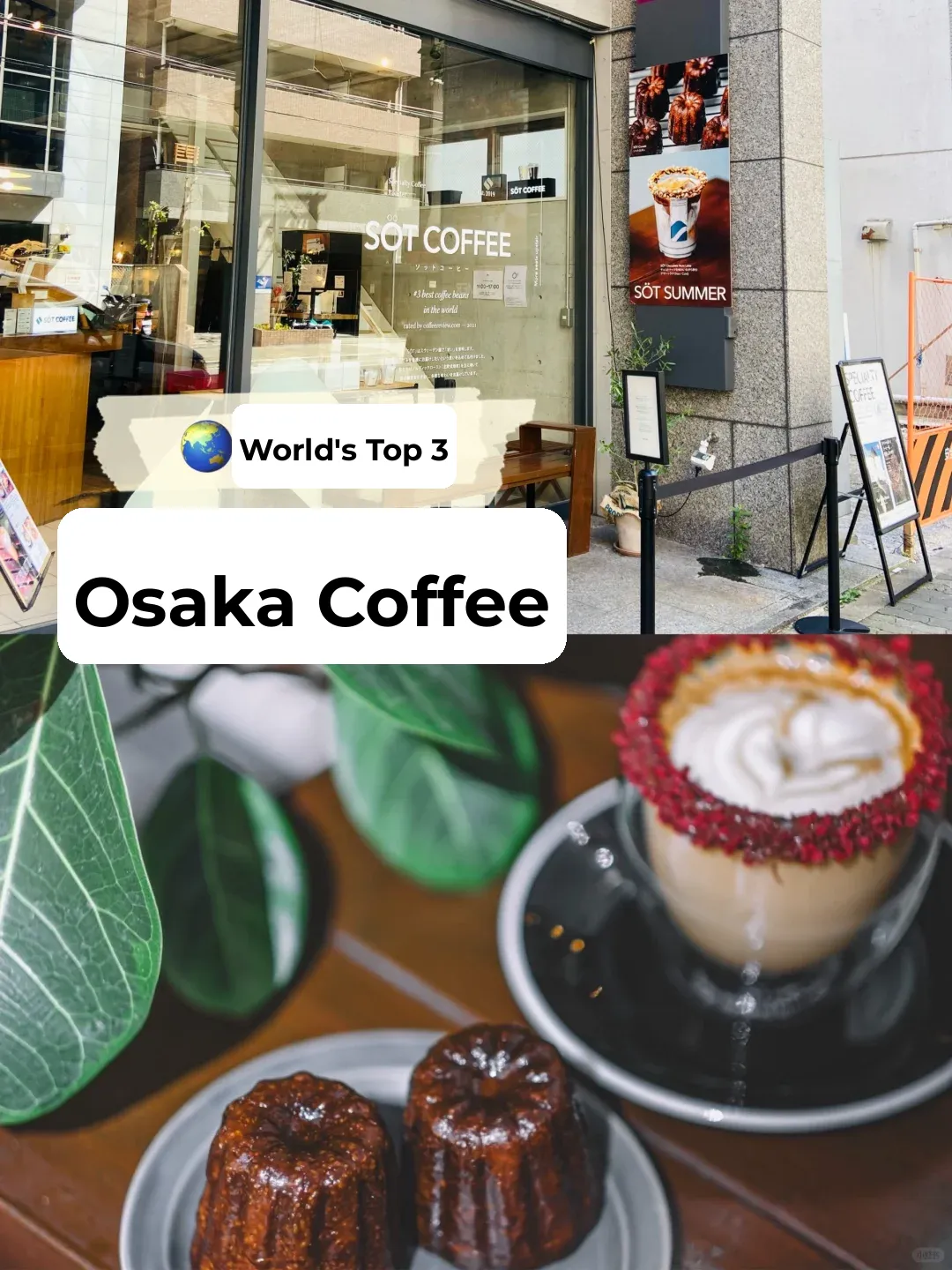 🇯🇵 Osaka | World's #3 Coffee Shop