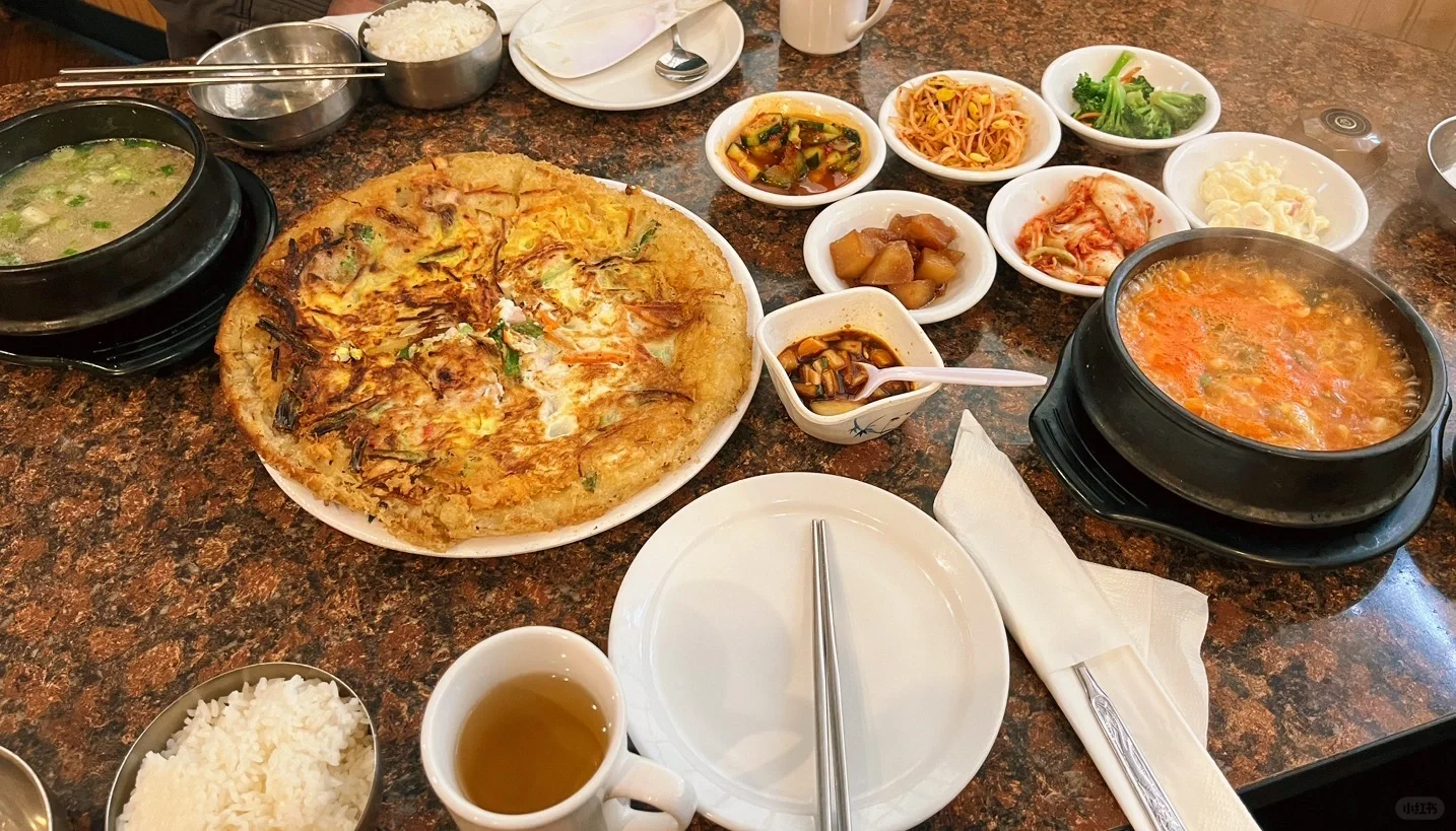 Korean Cuisine at Koreana Restaurant in Portland