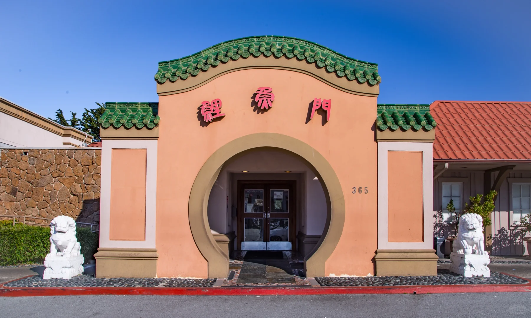 Official Announcement! Lei Yue Mun Is Now on Xiaohongshu!