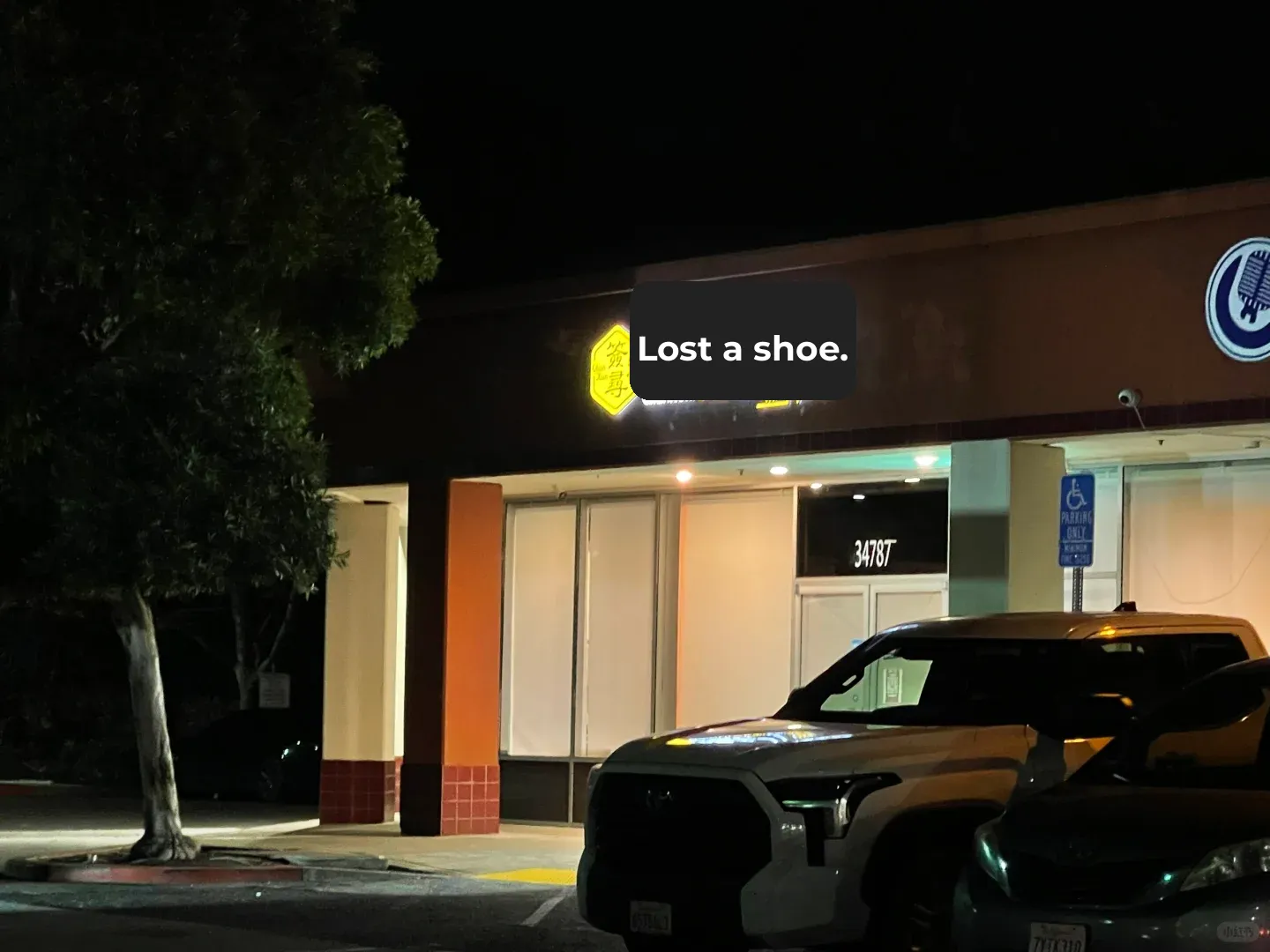 Bay Area - Fremont: Lost a Shoe While Drinking