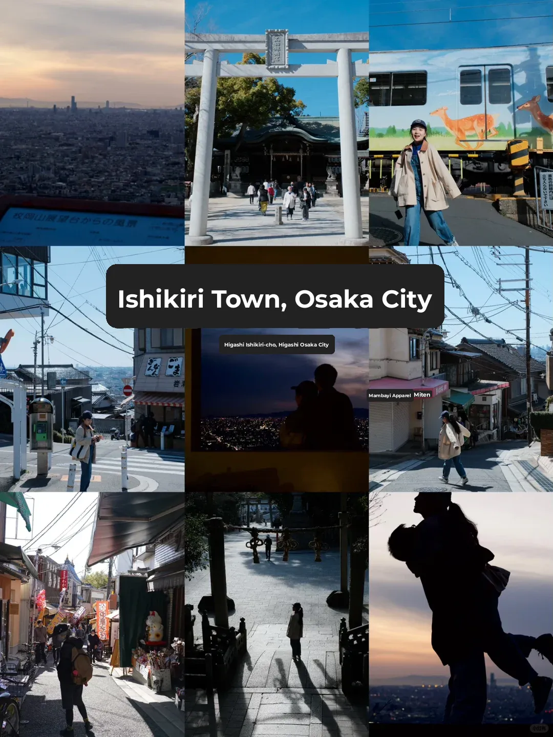 Ikuno-ku, Higashiosaka | A Hidden Gem in Osaka Loved by Japanese Locals!