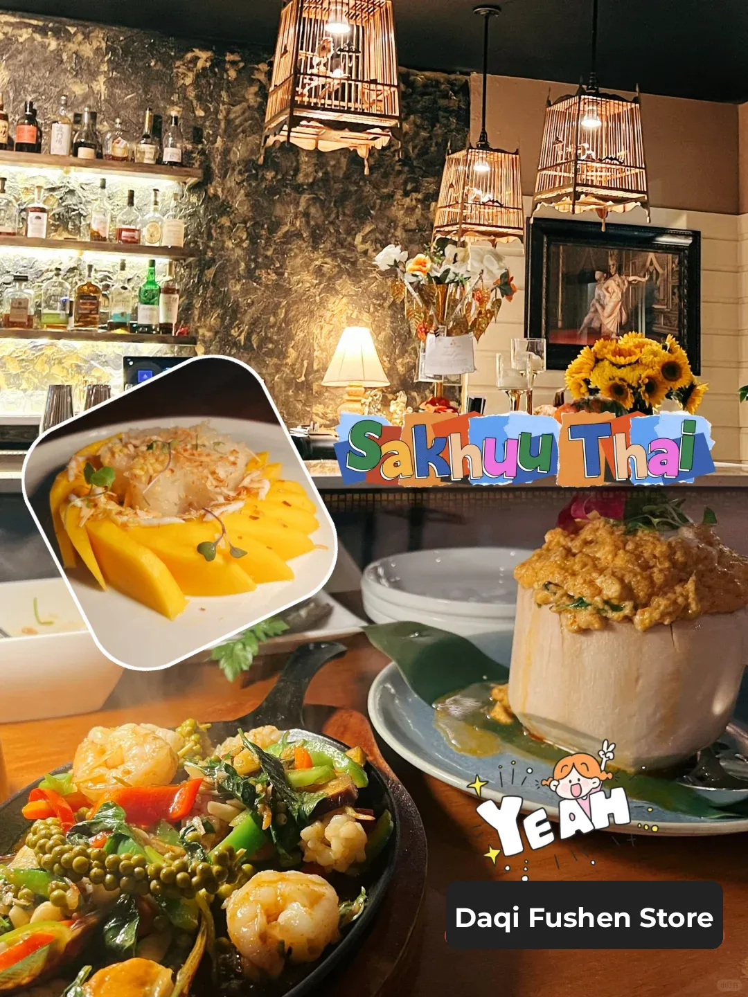 "Dallas Food Exploration 🥥 | A Thai Restaurant Oozing with Sophistication 🇹🇭"