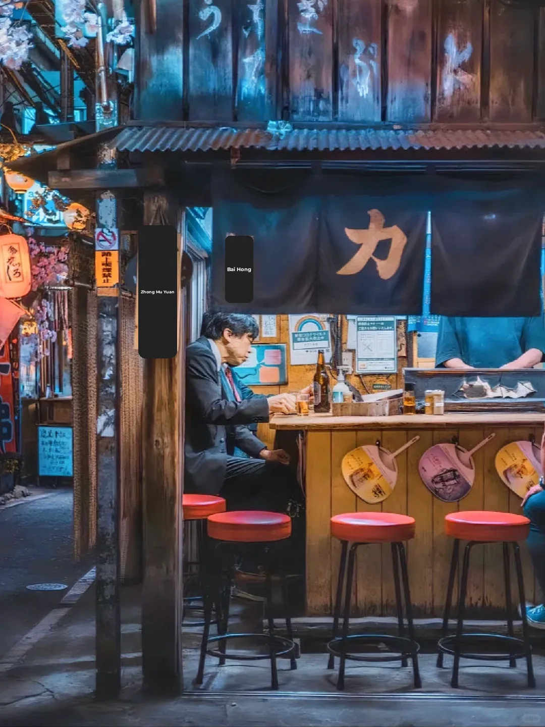 Tokyo City Stroll | Ultimate Foodie Guide to 6 Must-Visit Food Streets