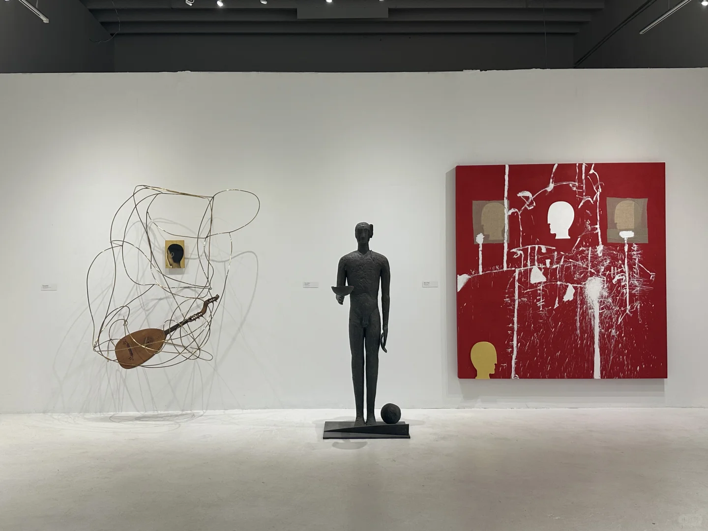 Last Three Hours in Miami: Visited Two Private Art Collection Museums