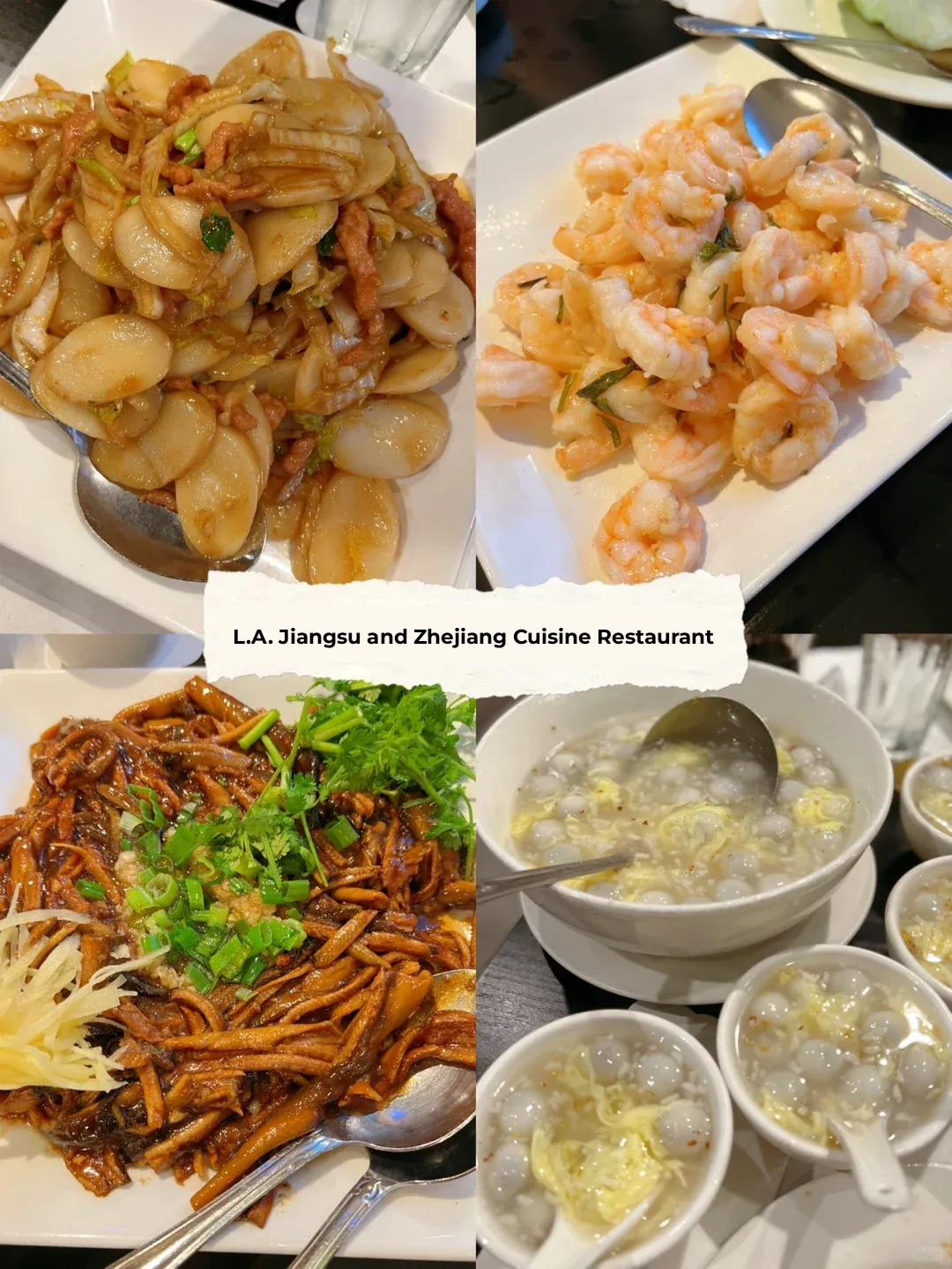 Los Angeles | Iconic Jiangsu-Zhejiang Cuisine Restaurant Celebrating 18 Years 🌟