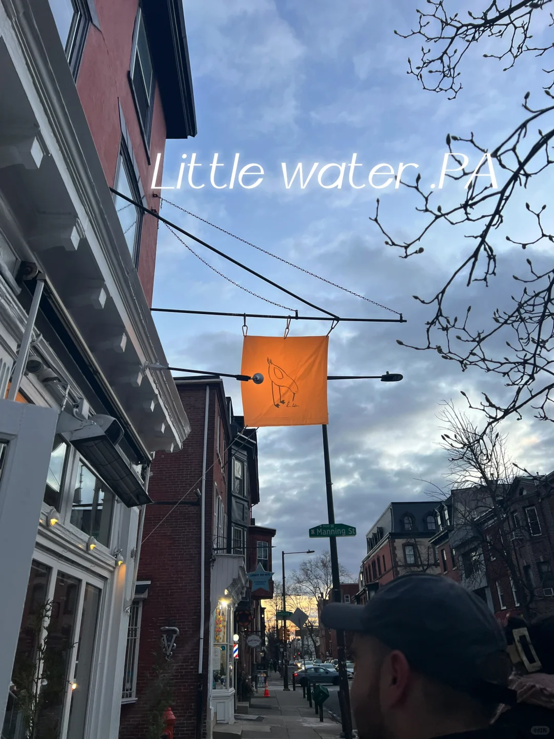Philadelphia: Little Water Bistro