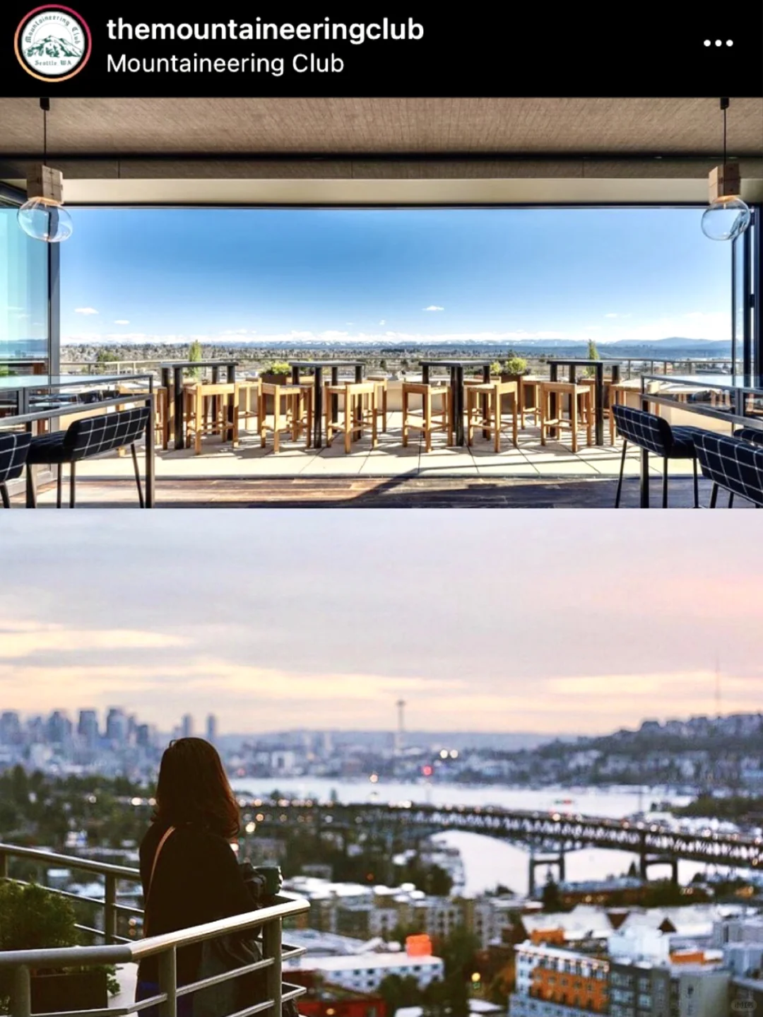 🌃 Top 9 Rooftop Bars in Seattle for Stunning Views