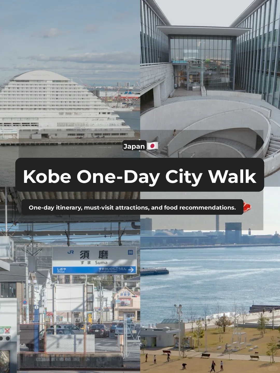 Japan 🇯🇵 Osaka | Kobe One-Day City Walk, Shop & Eat! ❗️