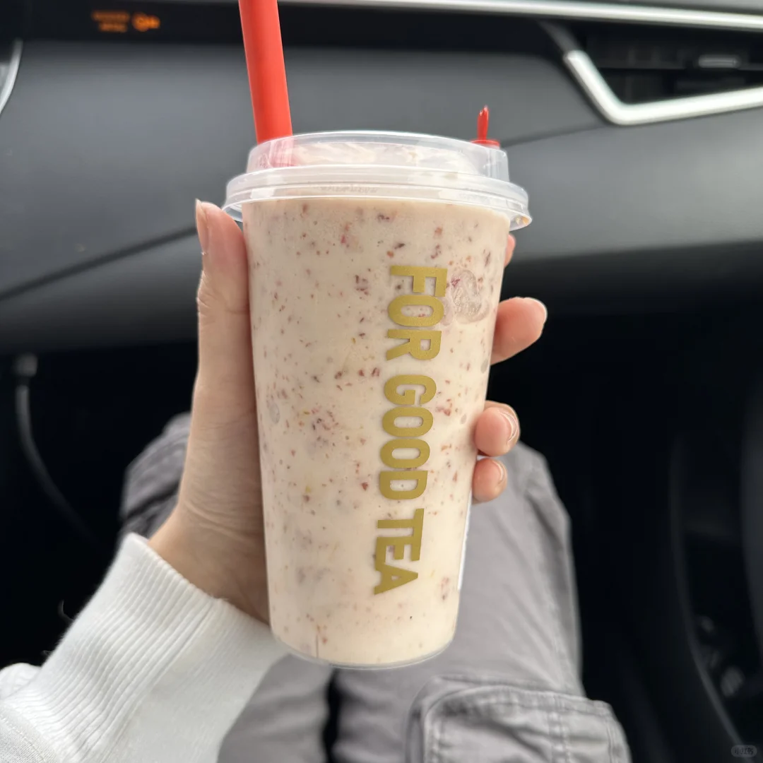 Atlanta's Naihetang's Candied Hawthorn Milkshake