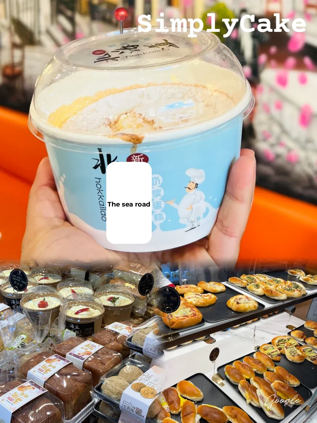 Bay Area Peninsula | San Mateo Downtown Foodie Adventure