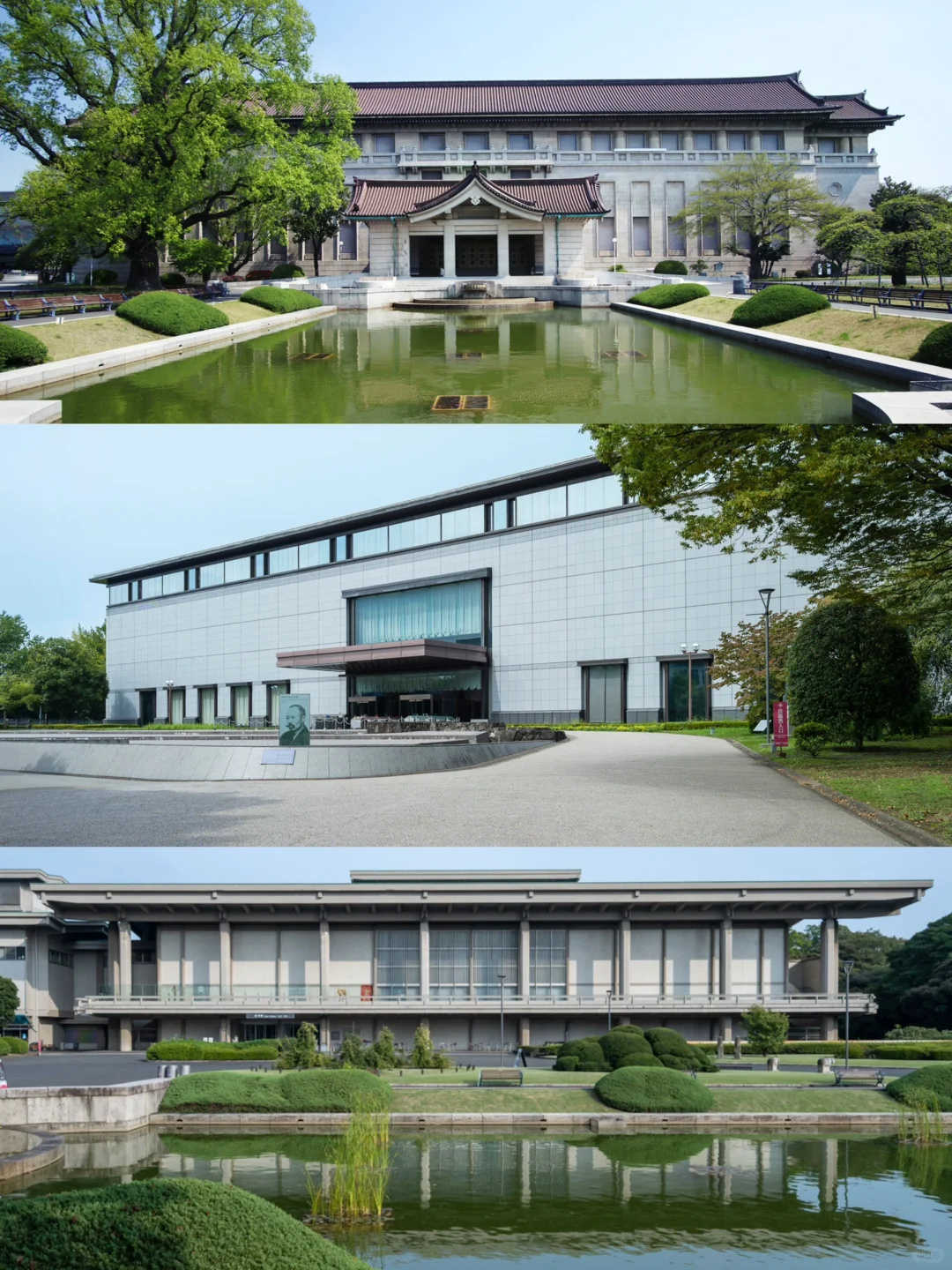 Tokyo | A Must-Visit 20 Times Over: Japan's National Treasure Museum (Part 1)