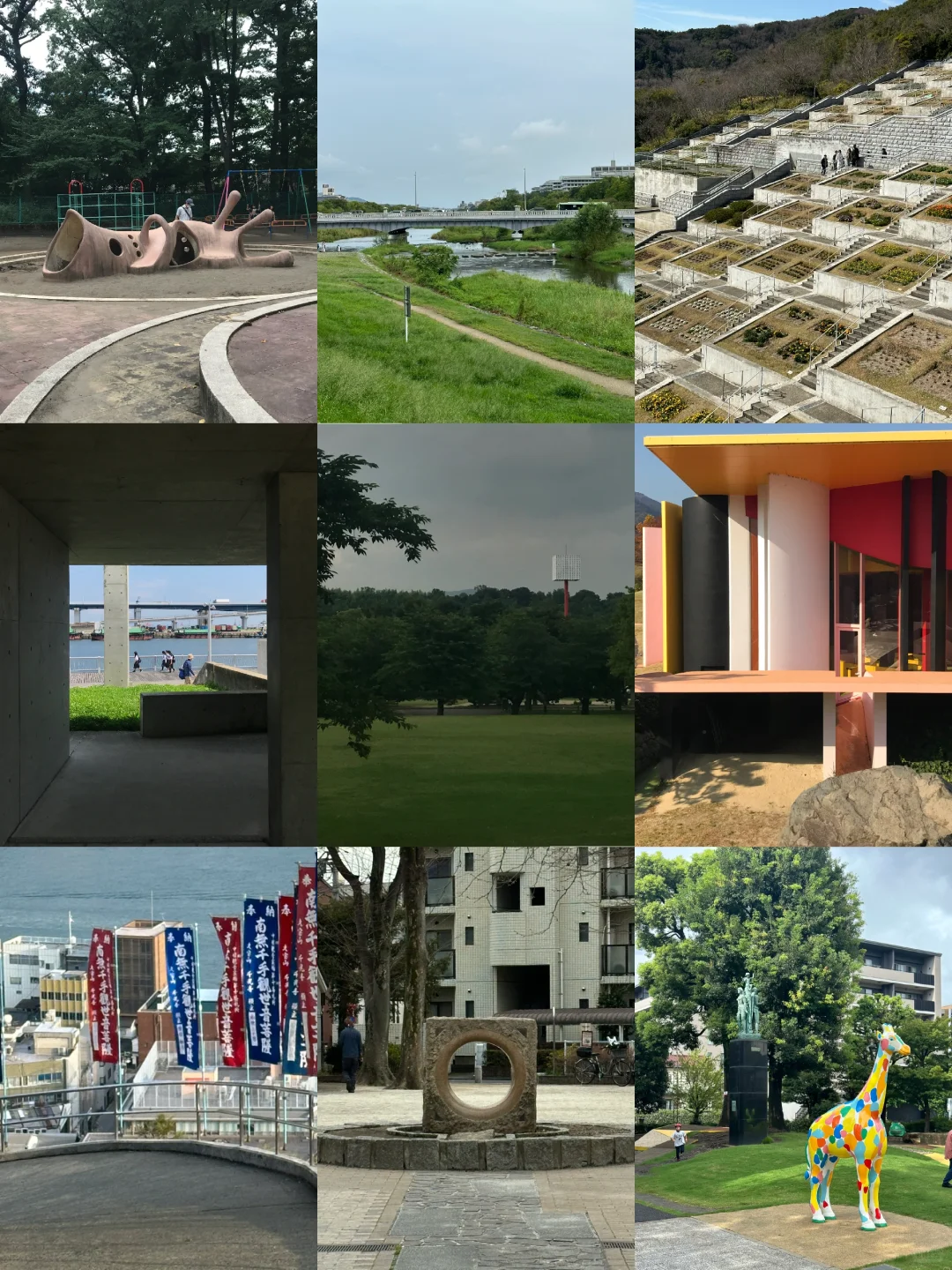 🇯🇵｜Parks & Installations
