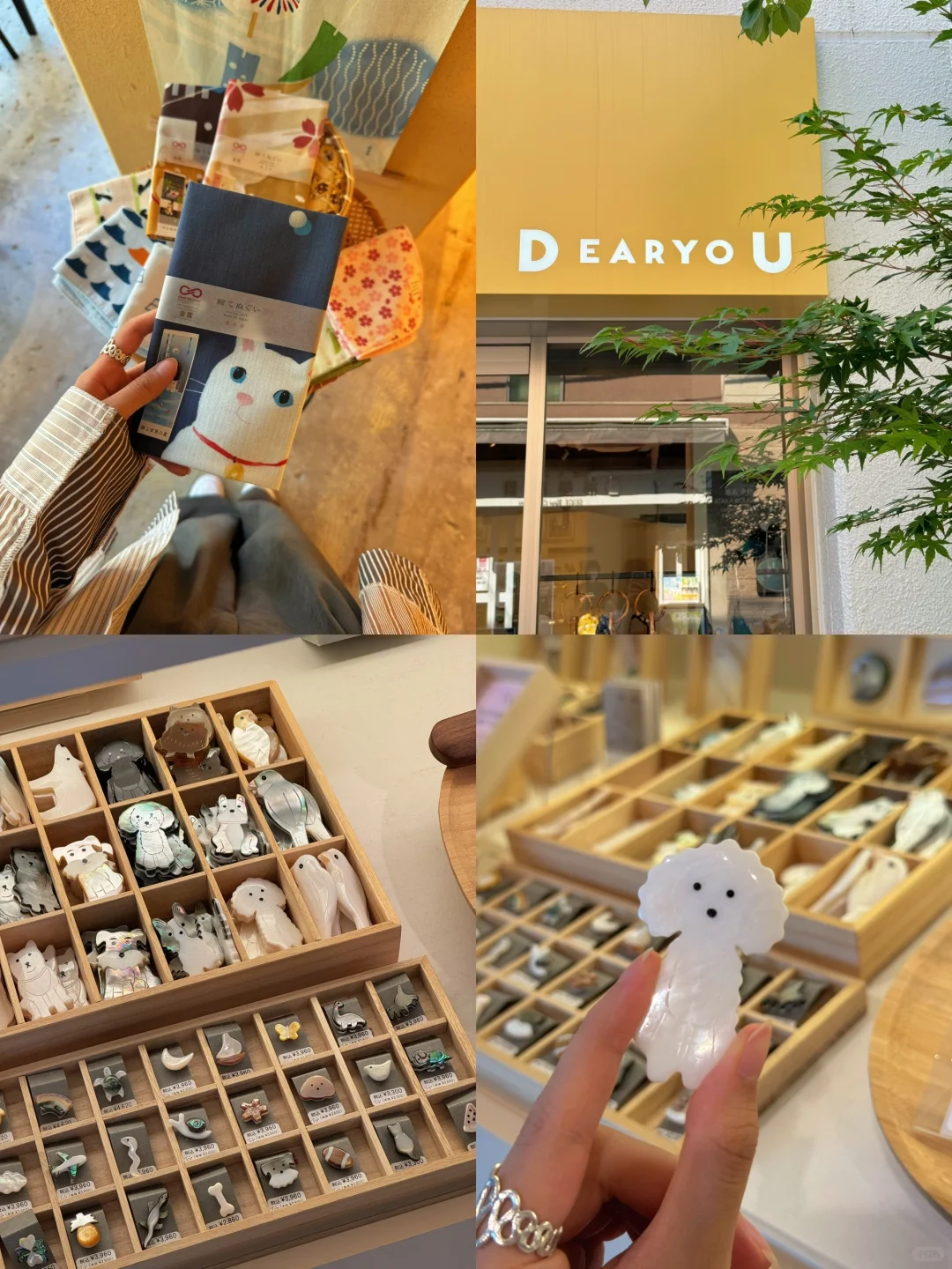 🇯🇵 This Harajuku Variety Store Has Some Magic...