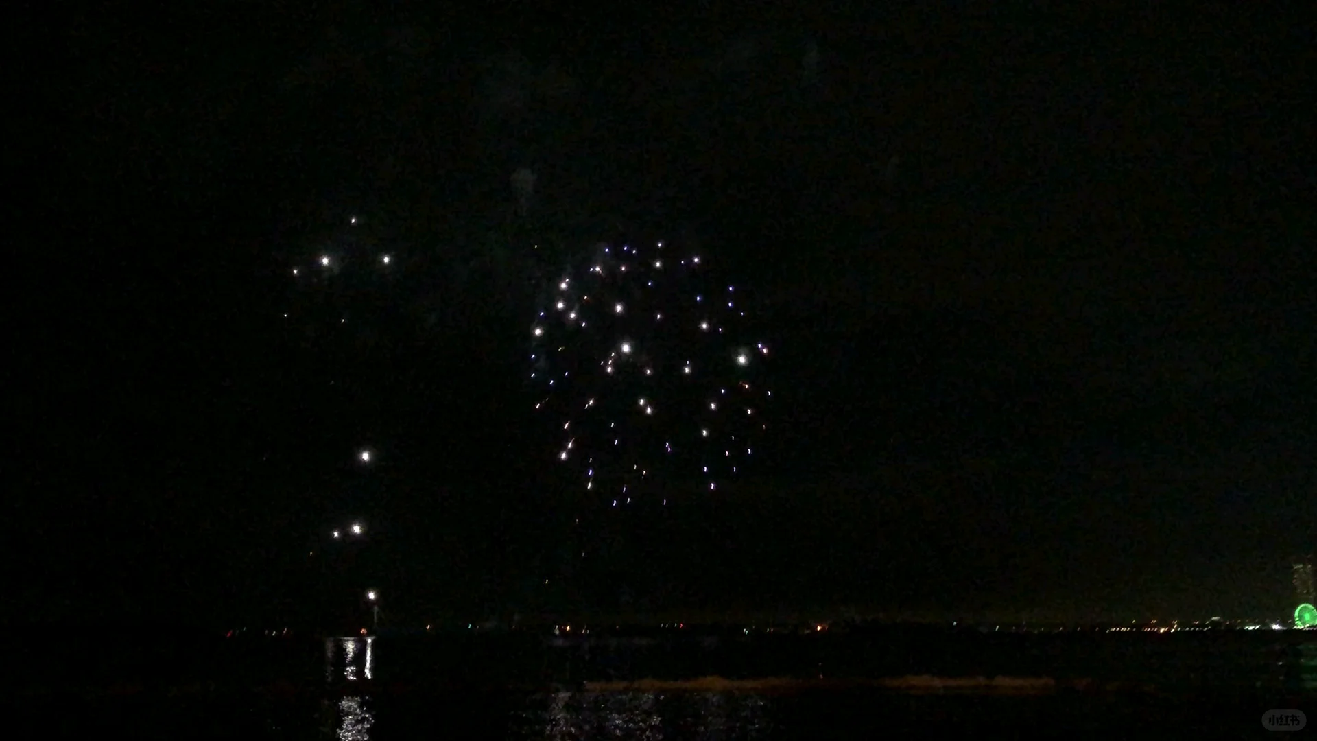 Osaka Music Fest 🎵