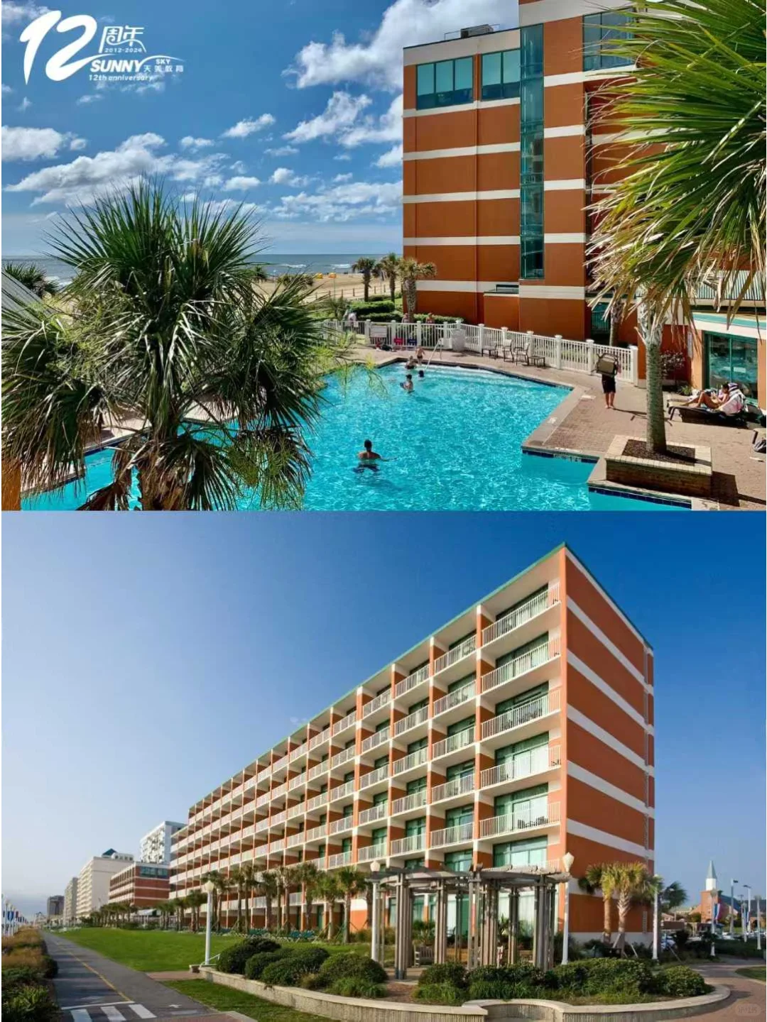 Sweet Virginia Beach buddies, assemble!