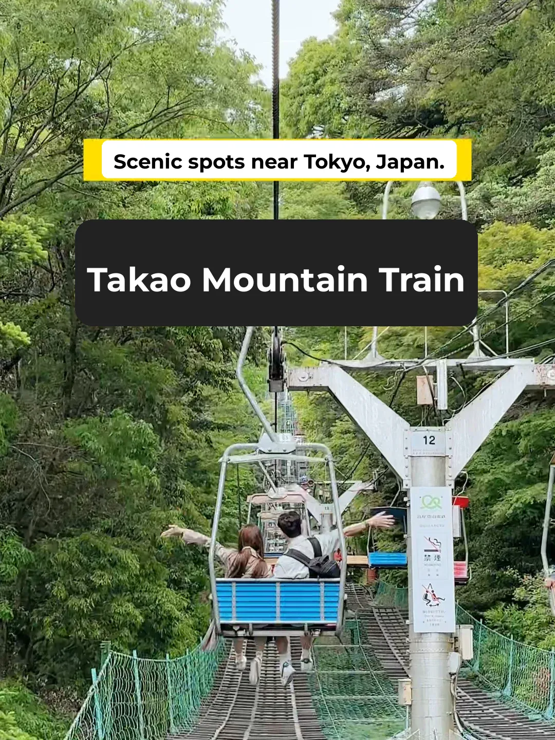 【Must-Visit in Tokyo, Japan 🇯🇵: Takaosan Ropeway】