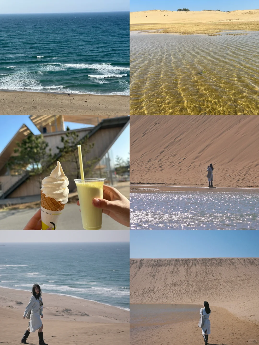 Graduation Road Trip: We Drove from Nagoya to the Chugoku Region.