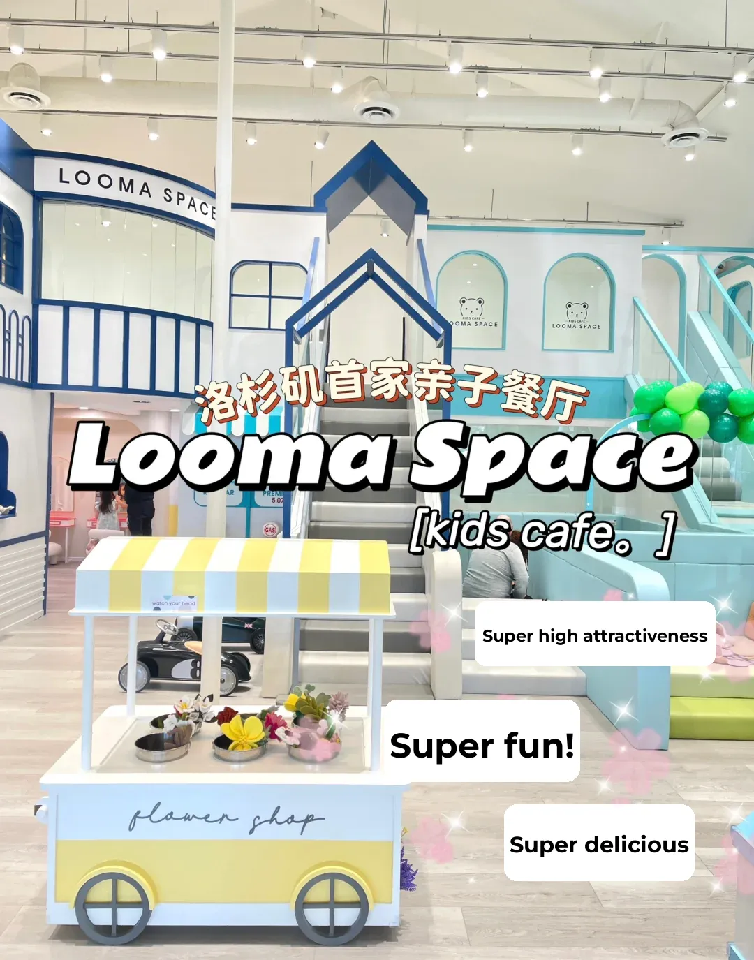 Does Anyone Still Not Know About This Most Beautiful Indoor Playground?