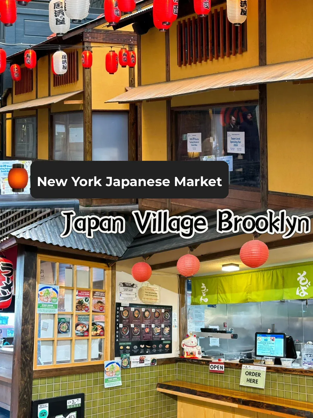 🇺🇸 New York's Japan Village | Vibrant Japanese Market 🎏🍣