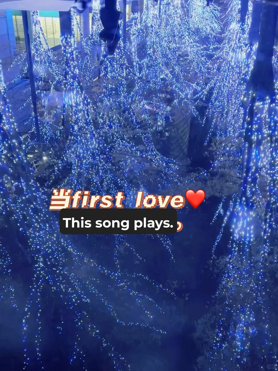 When "First Love" Plays, Tokyo Roppongi's Christmas Night