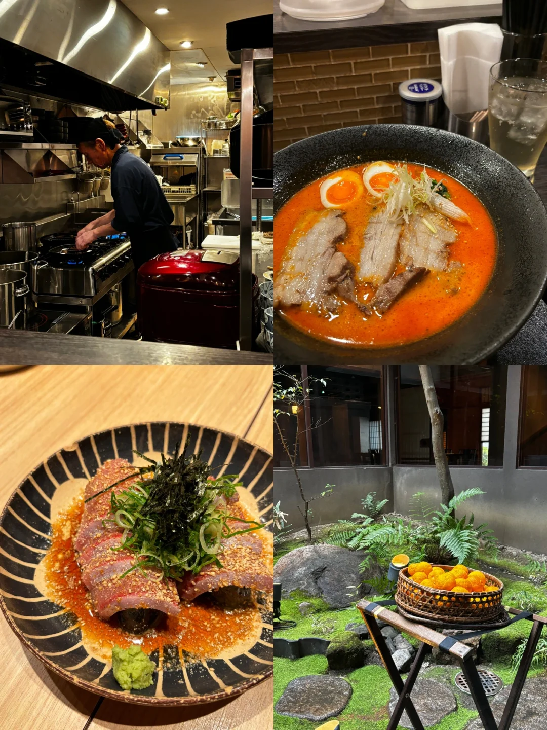 Top 3 Must-Try Meals in Kyoto 🥣🍵