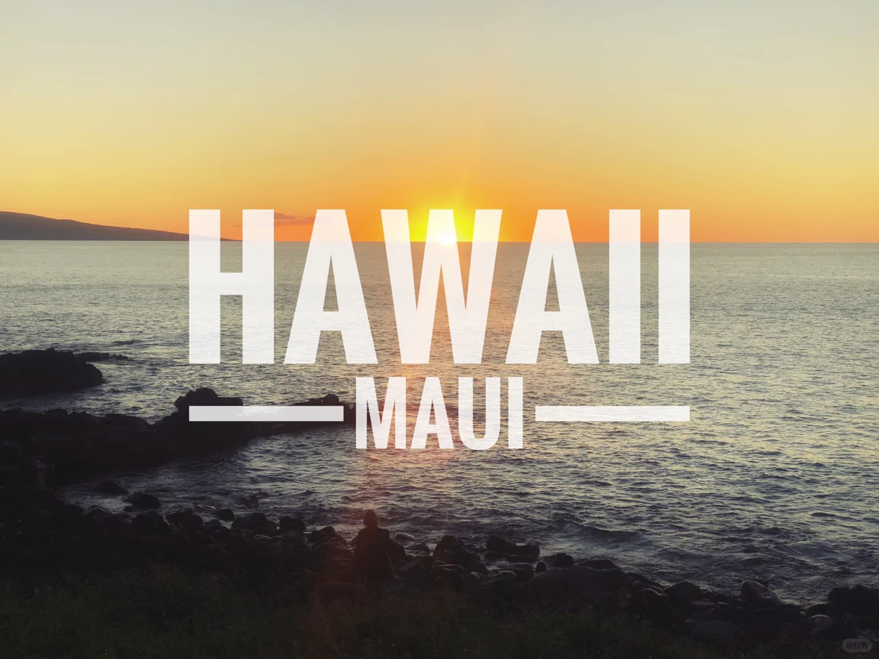 "Hawaii · Maui" – What to Wear and How to Get Around