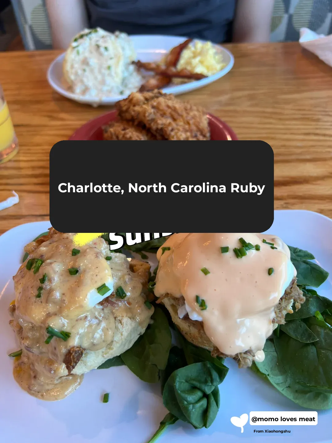 Brunch in Charlotte, NC: Ruby Sunshine