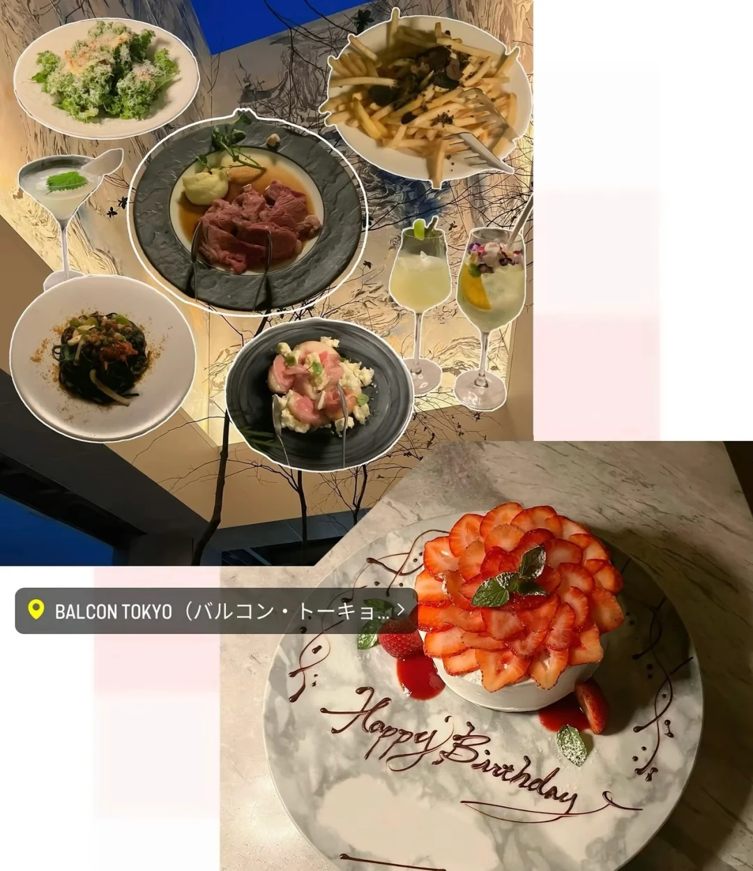 TOP6 Must-Visit Birthday Restaurants to Make Your Celebration Extra Special 🎉