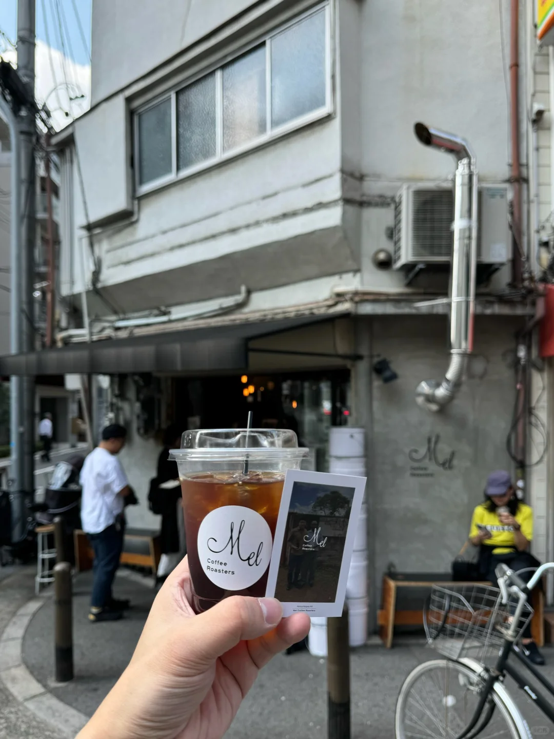 In Osaka, Japan, I only did 3 things: ☕🍸🍜