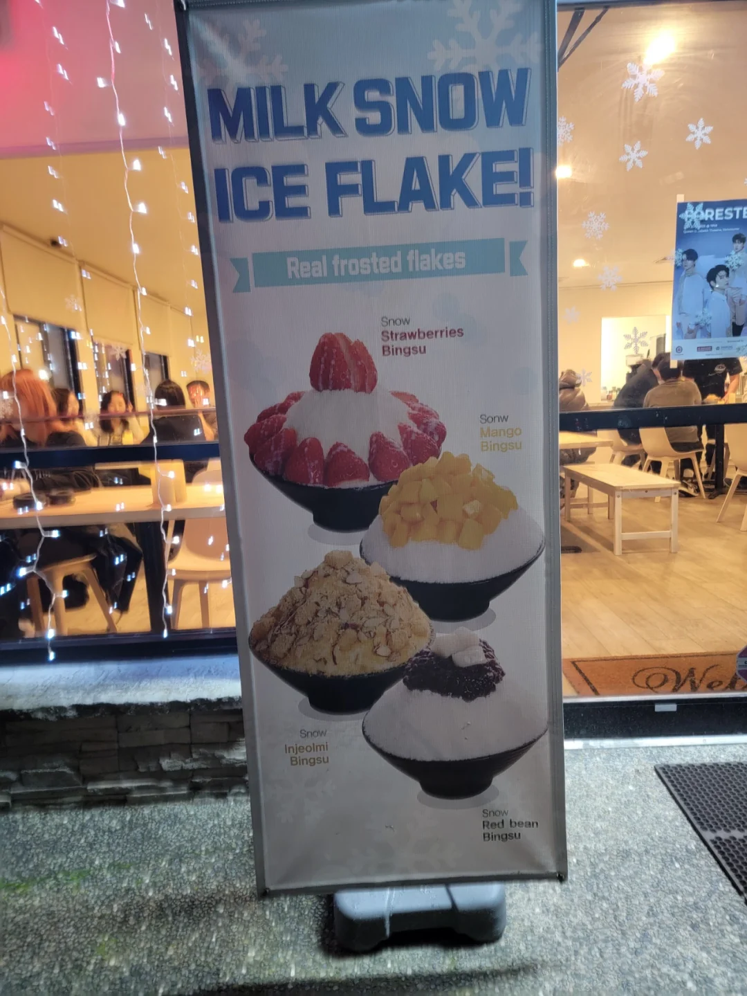 Cafe Tokki - Lynnwood (Seattle)