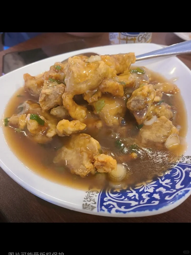 Atlanta—Peruvian-Style Chinese Dish Loved by Locals: Stewed Chicken in Chu Hou Sauce