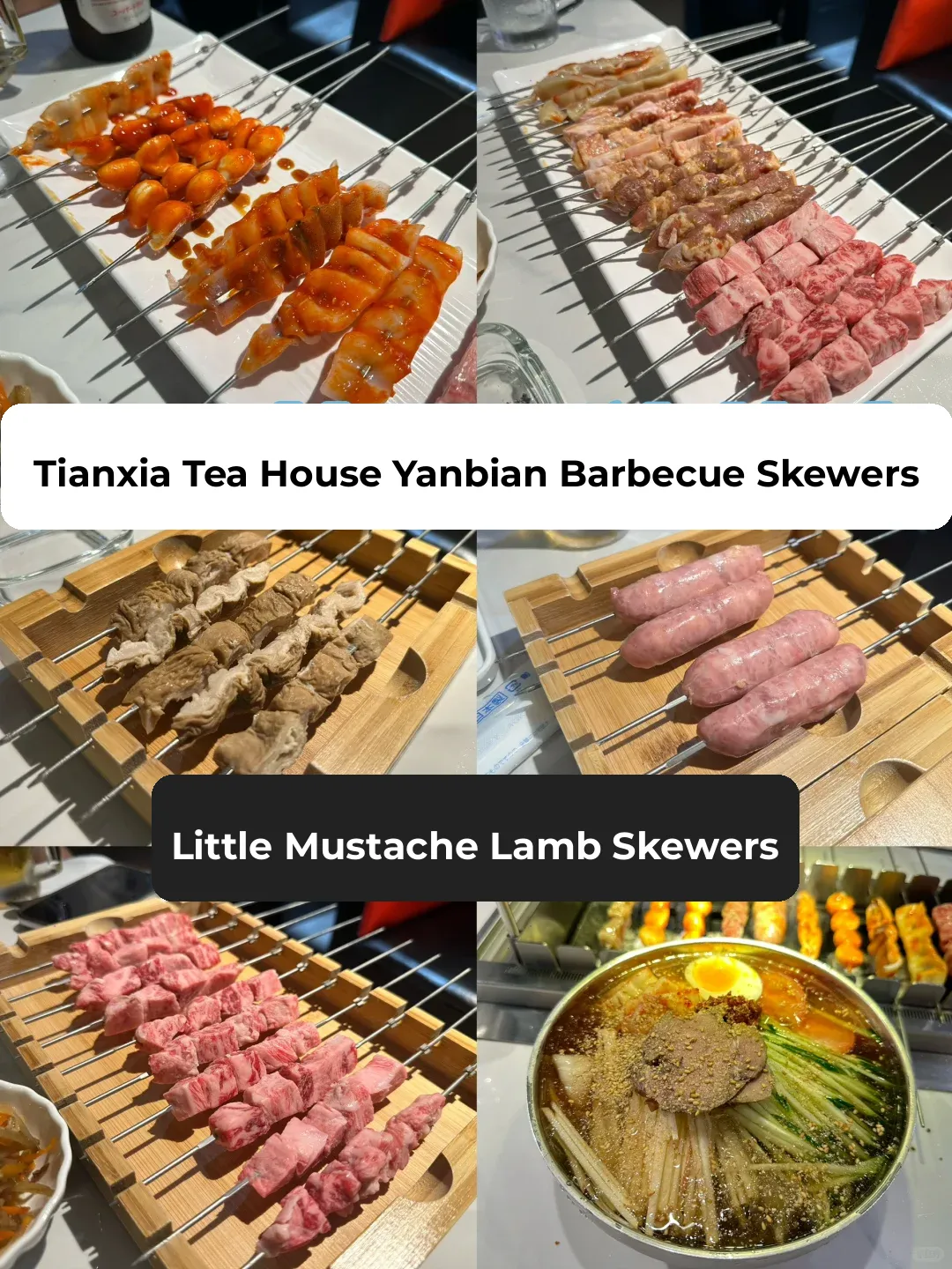 🇯🇵 Foodie Adventure | Little Mustache Lamb Skewers