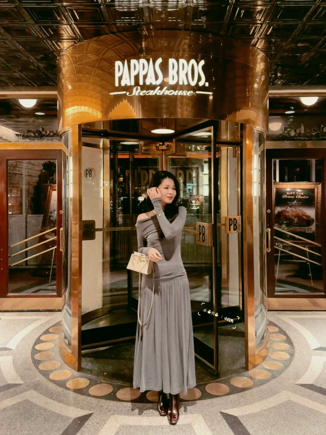 Texas Travel | First Stop After Landing: Straight to the Steakhouse 🥩