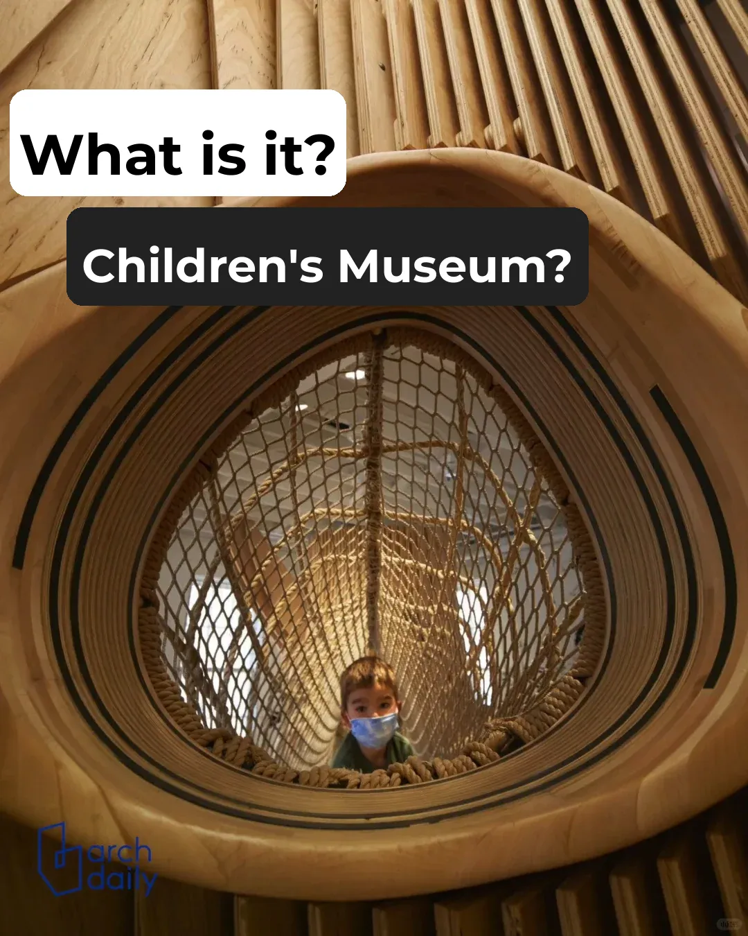 🌰 Architecture | The Children's Museum at the Foot of the Golden Gate Bridge