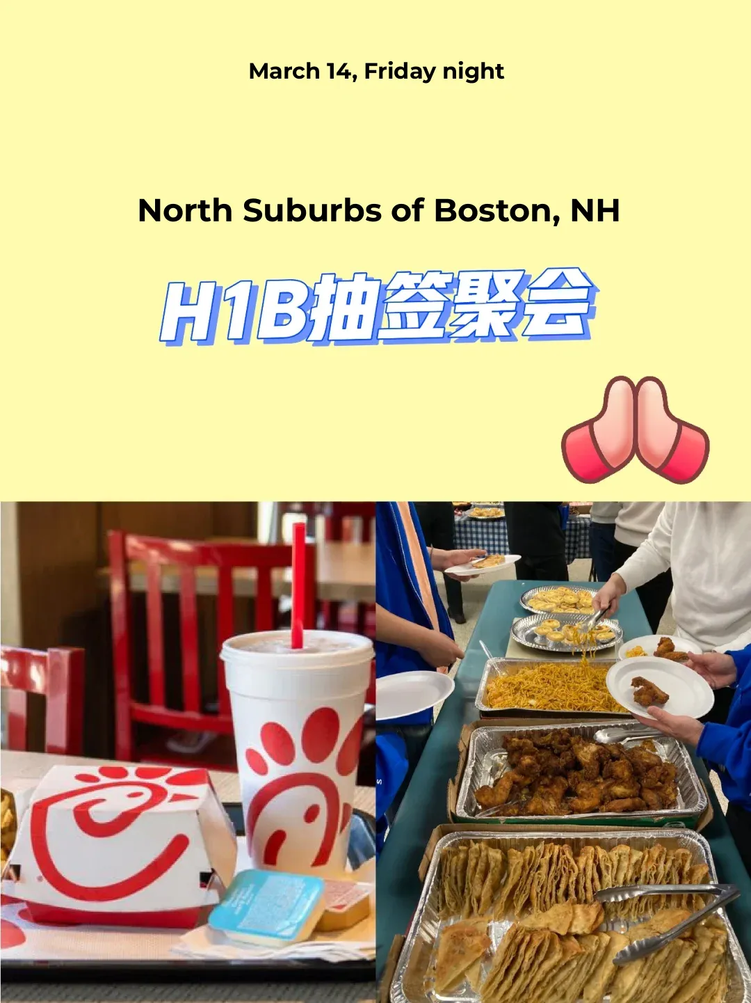 H1B Lottery Participants Meetup - Northern Suburbs of Boston, MA / New Hampshire