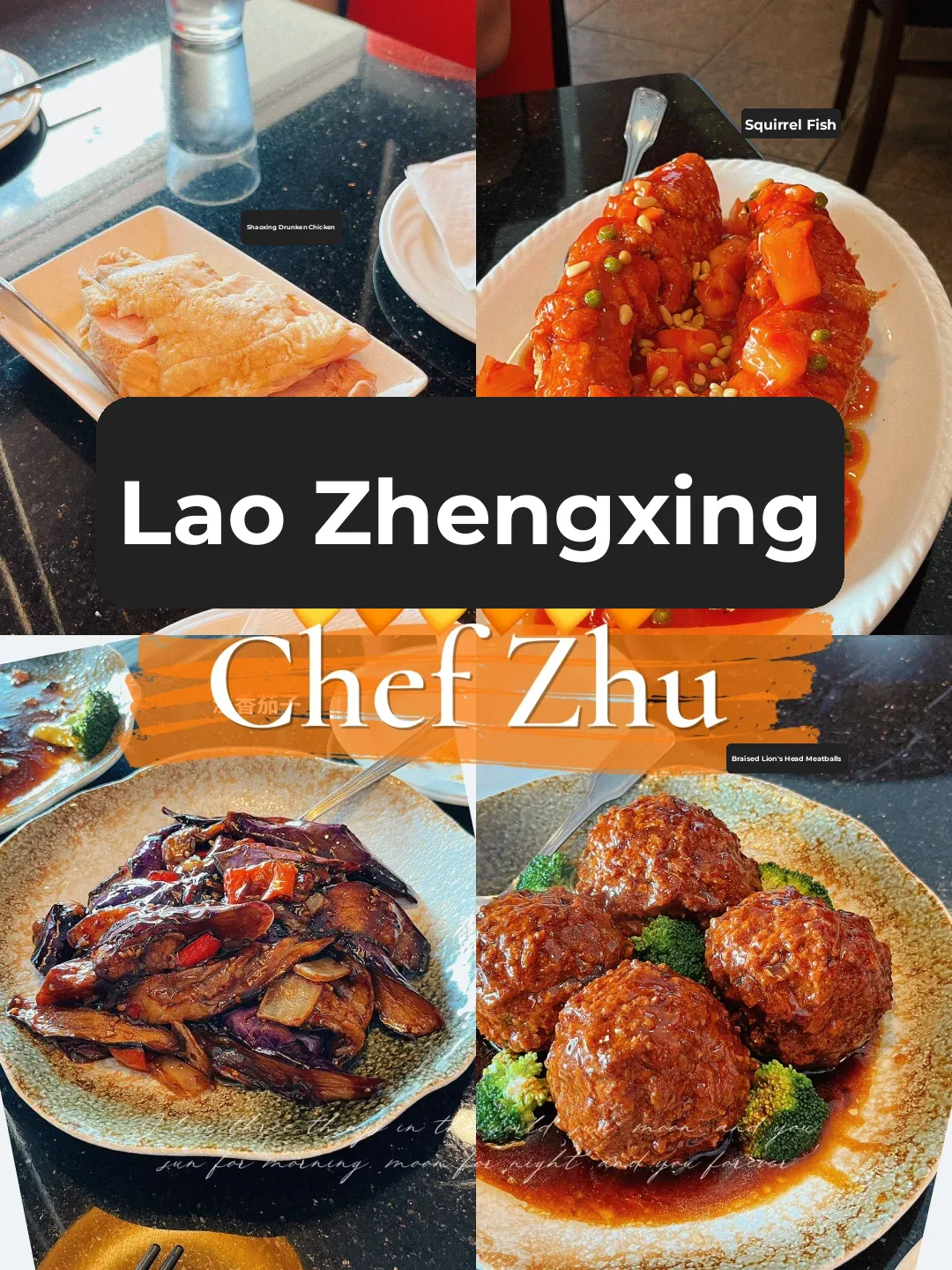 SD Chinese Food｜Second Visit to Lao Zheng Xing by Chef Zhu☹️Menu Still Not Updated
