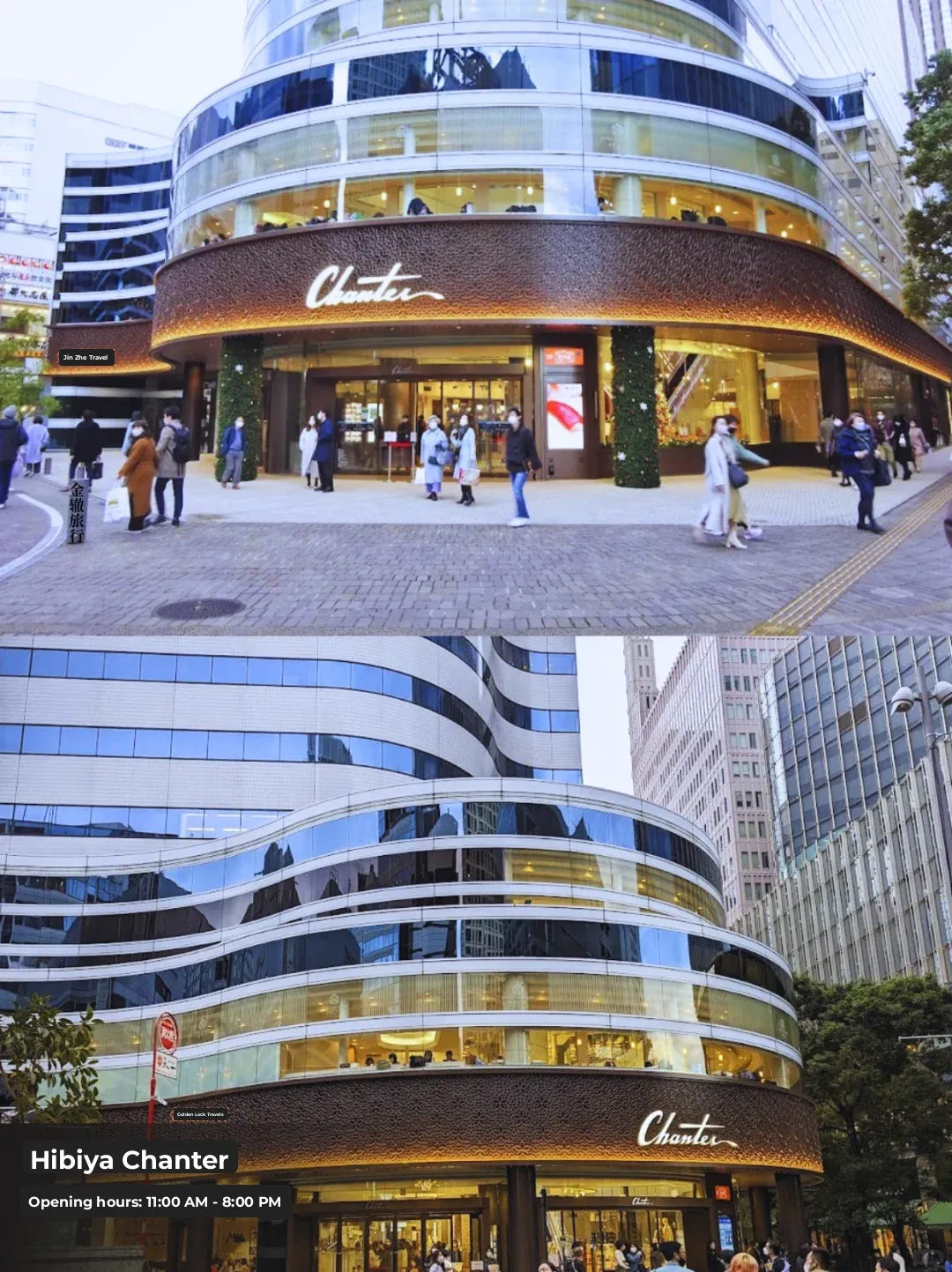 🪩 Tokyo Ginza Shopping Guide 🛒 Ultimate City Stroll with Tax-Free Tips