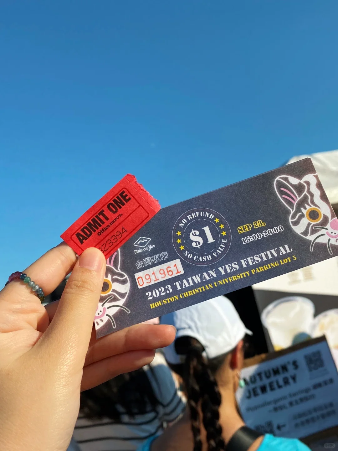 Houston Taiwanese Night Market