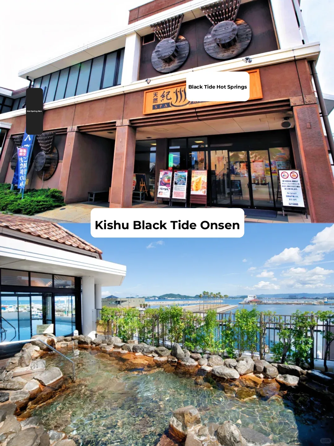 Thought Osaka was a blast, but then I hit Wakayama