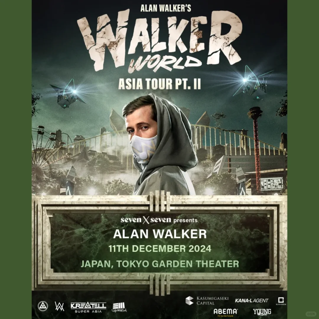 Alan Walker Concert in Tokyo on 12/11 at Ariake Garden 🥷
