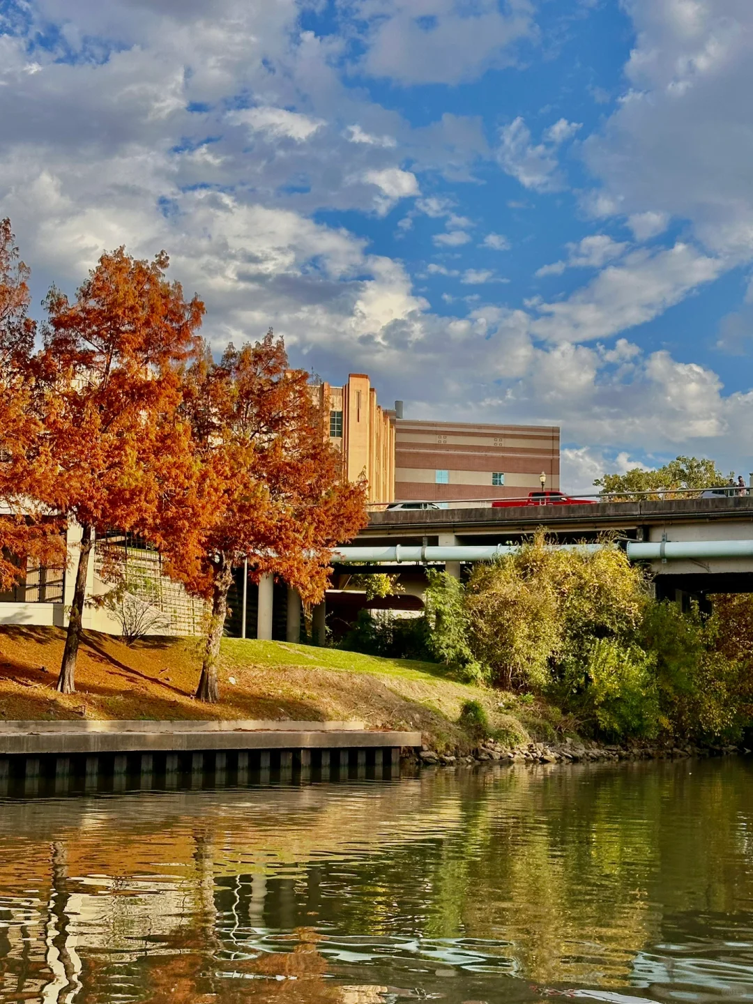 Houston Weekend Downtown Boat Tour